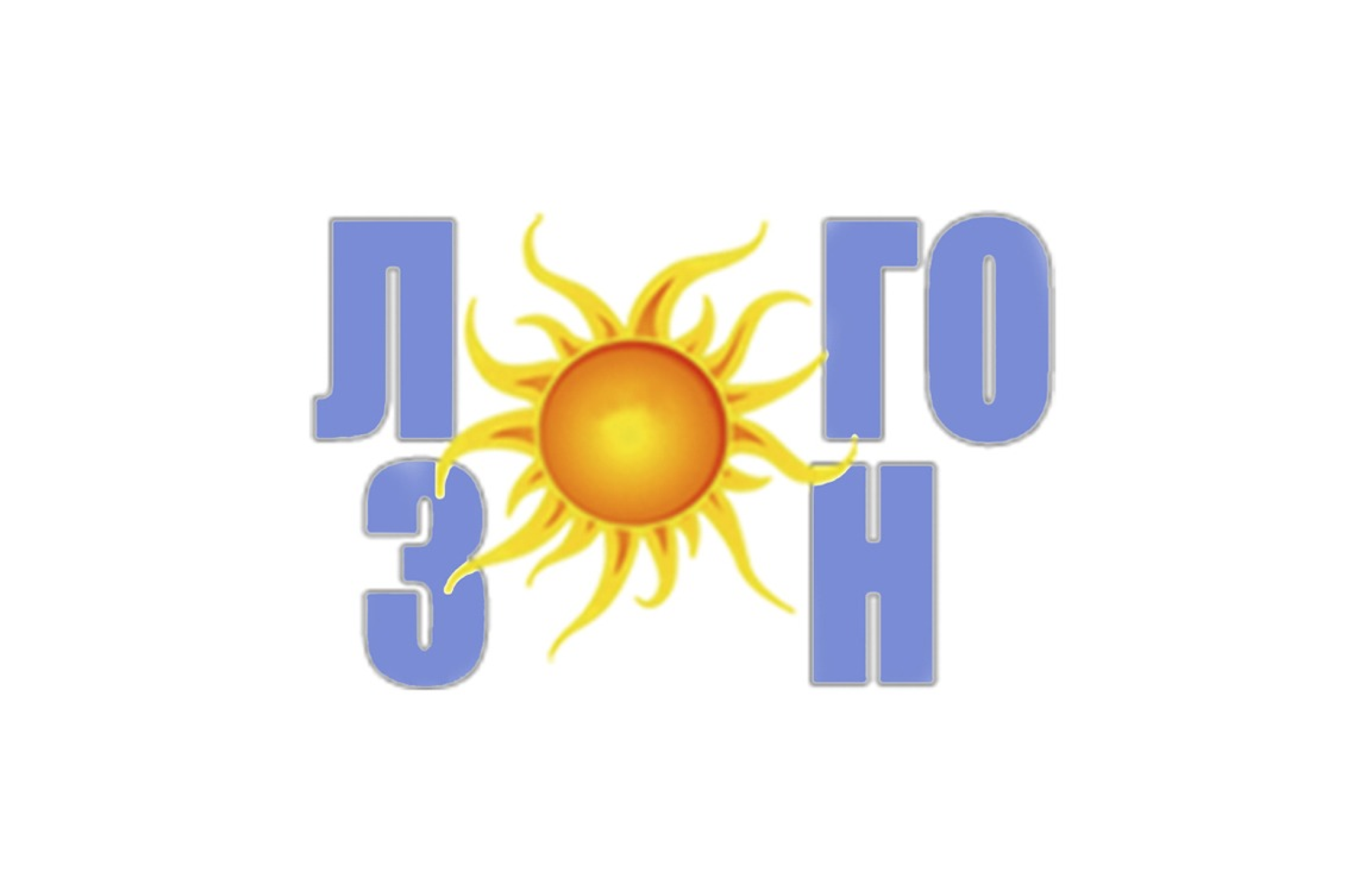 Компанія “ЛОГОЗОН”