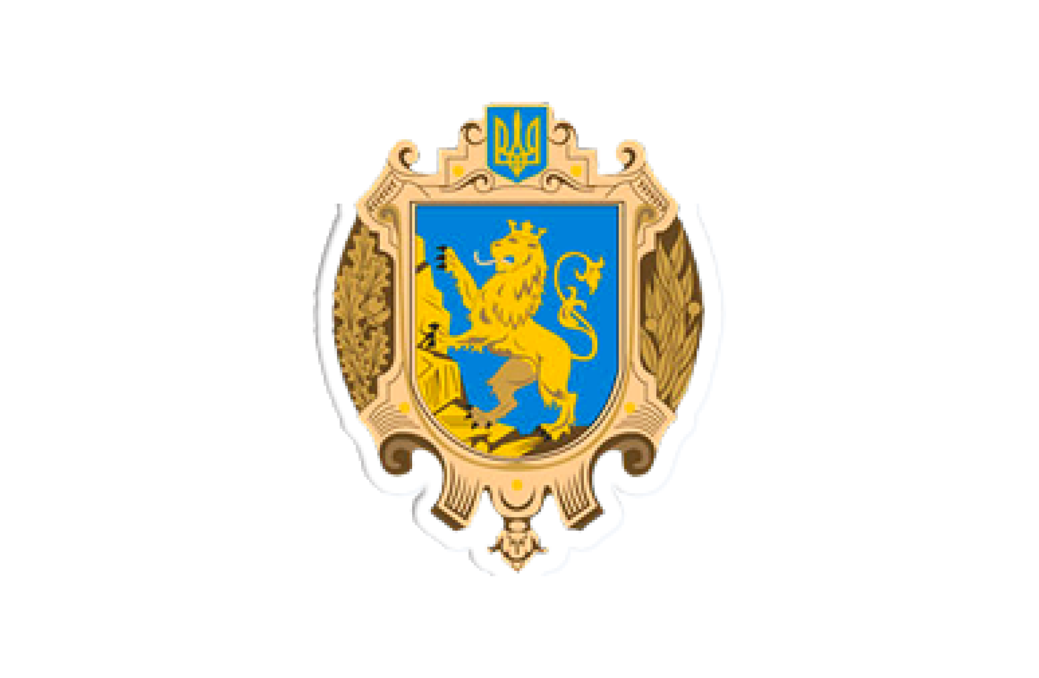 Департамент освіти Львівської обласної адміністрації